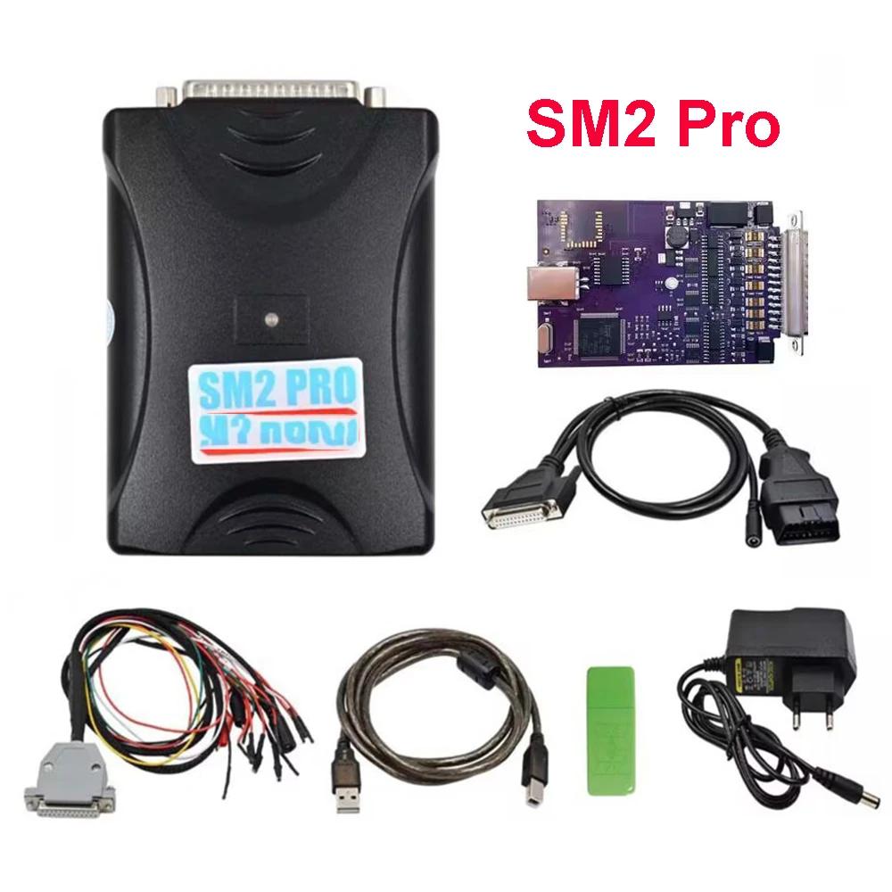 SM2 Pro J-2534 V1.21 V1.20 69 in 1  ECU α׷ PCM   ɾƿ ̾׷ ڵ ̾ OBD2 ĳ SM 2 VS Pcmtuner